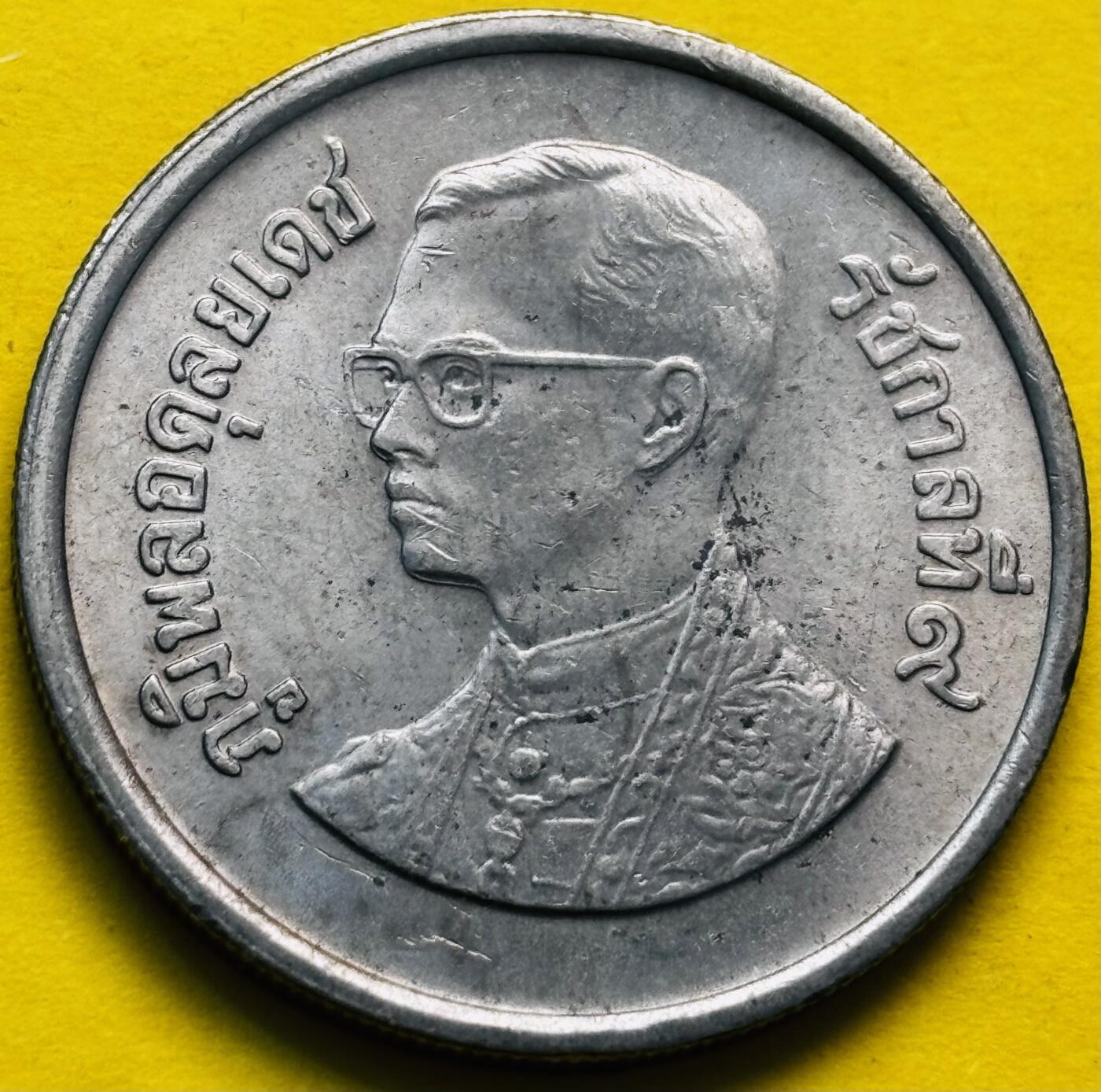 文馨钱币收藏第 293 场，春节前最后一期全部发出，将不予寄存，请悉知 少见泰国第 13 版本拉玛九世大鹏金翅鸟 5 泰铢