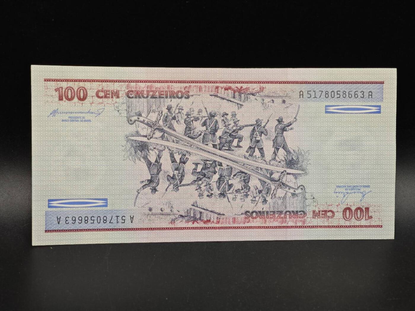 【淘币小摊】实时拍第八百六十四拍   无佣金纸币福利场   年前最后一周 之前的预留小年前全部发出 请更换最新收货地址 