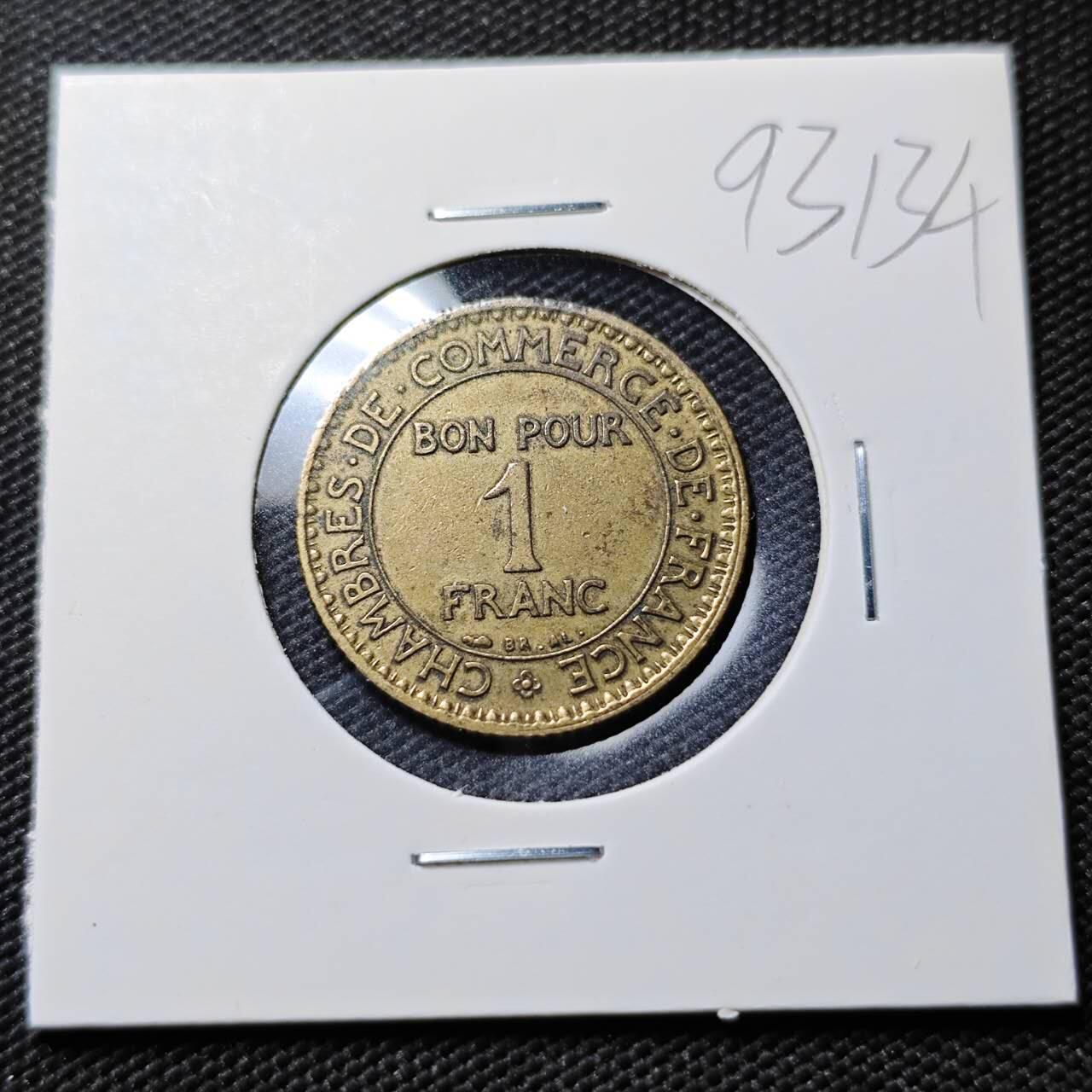 KK钱币收藏小铺  第393期  2月预留时间 周末发货  1922法国1法郎铜币