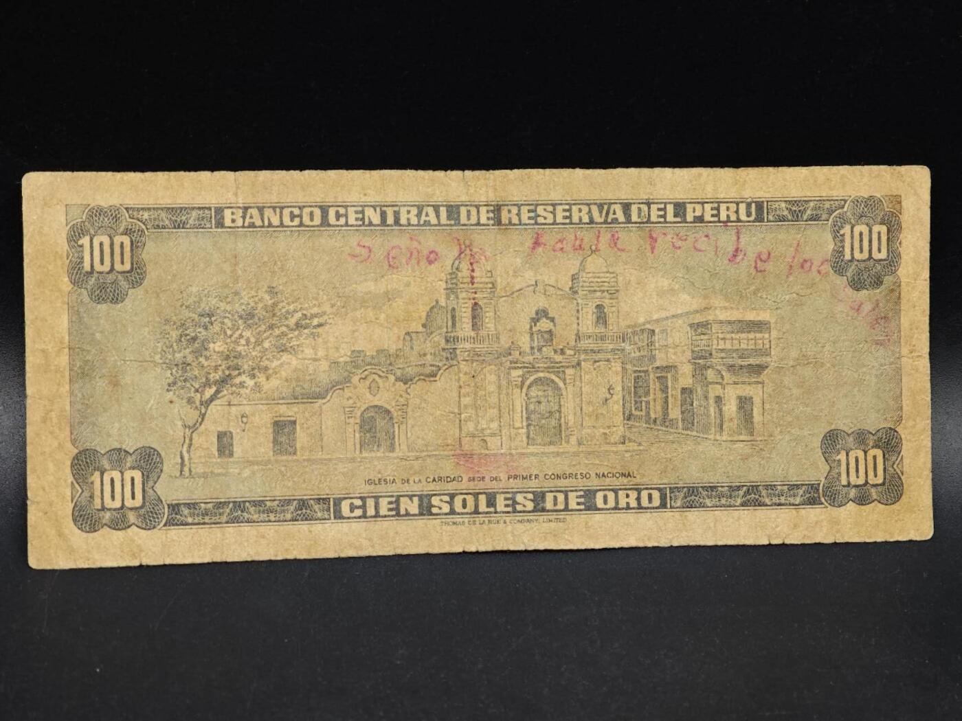 【淘币小摊】实时拍第八百六十四拍   无佣金纸币福利场   年前最后一周 之前的预留小年前全部发出 请更换最新收货地址  秘鲁100索尔纸币【有折】