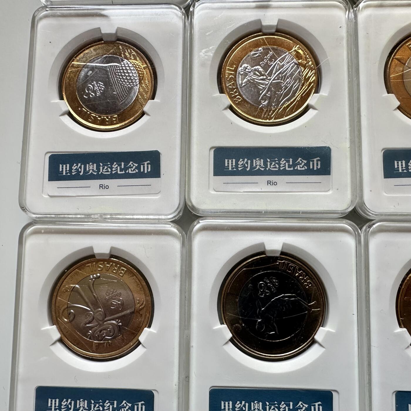 🌹外币初藏🌹🐯2026年第16场 快递将在12号停运 年前需发货的抓紧 ，年后正月十五恢复发货 巴西里约奥运会一里亚尔纪念币16枚全套装