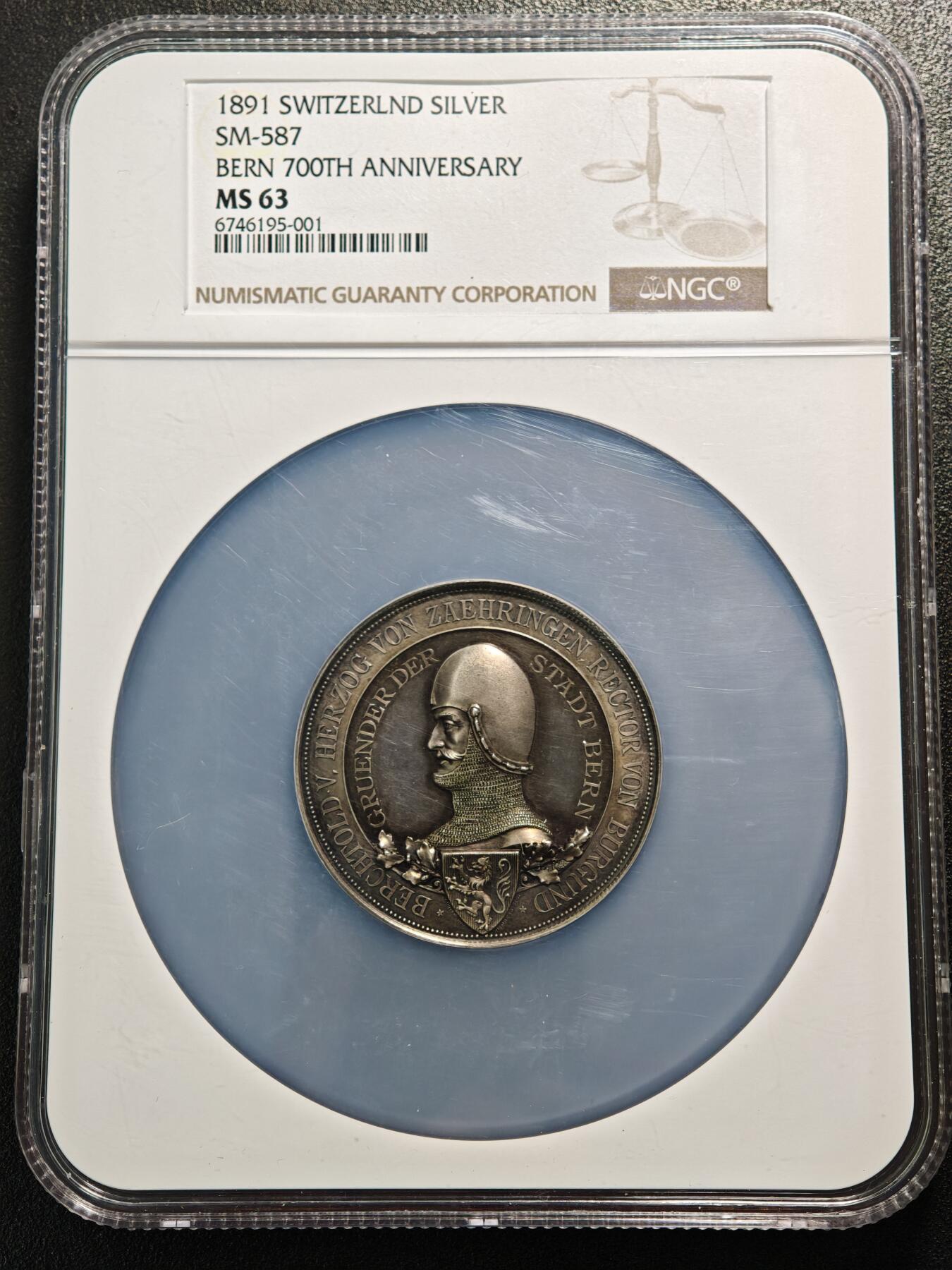 【德藏】世界币章拍卖第164期（拍品征集中~欢迎藏友联系） 1891年 瑞士伯尔尼建城700周年50mm纪念银章  NGC MS63 念伯尔尼从1191年建城至1891年的700年历史，核心致敬伯尔尼建城者贝尔希托尔德五世 伯尔尼由策林根家族的贝尔希托尔德五世于1191年建立，“熊”作为城市象征源于建城时的狩猎传说；1891年的700周年庆典是伯尔尼城市发展史上的重要节点 原味包浆