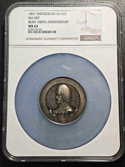 【德藏】世界币章拍卖第164期（拍品征集中~欢迎藏友联系） - 1891年 瑞士伯尔尼建城700周年50mm纪念银章  NGC MS63 念伯尔尼从1191年建城至1891年的700年历史，核心致敬伯尔尼建城者贝尔希托尔德五世 伯尔尼由策林根家族的贝尔希托尔德五世于1191年建立，“熊”作为城市象征源于建城时的狩猎传说；1891年的700周年庆典是伯尔尼城市发展史上的重要节点 原味包浆