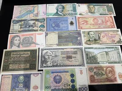 《外钞收藏家》第六百零八期（精选场）（本平台长期征集拍品、欢迎藏友们联系合作） - 多个国家精美纸币15张 大部份全新 有几张非全新 +几张盖销邮票一起