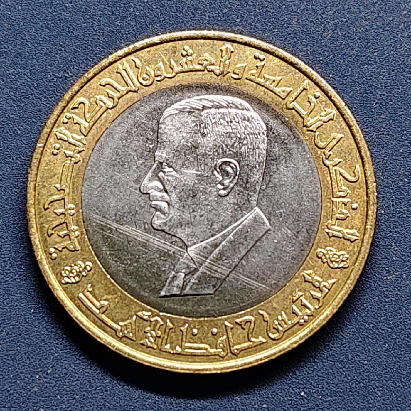 【全场包邮】纯粹捡漏拍500场-持续更新中 叙利亚1995年25镑哈菲兹阿萨德当选总统25周年双色纪念币