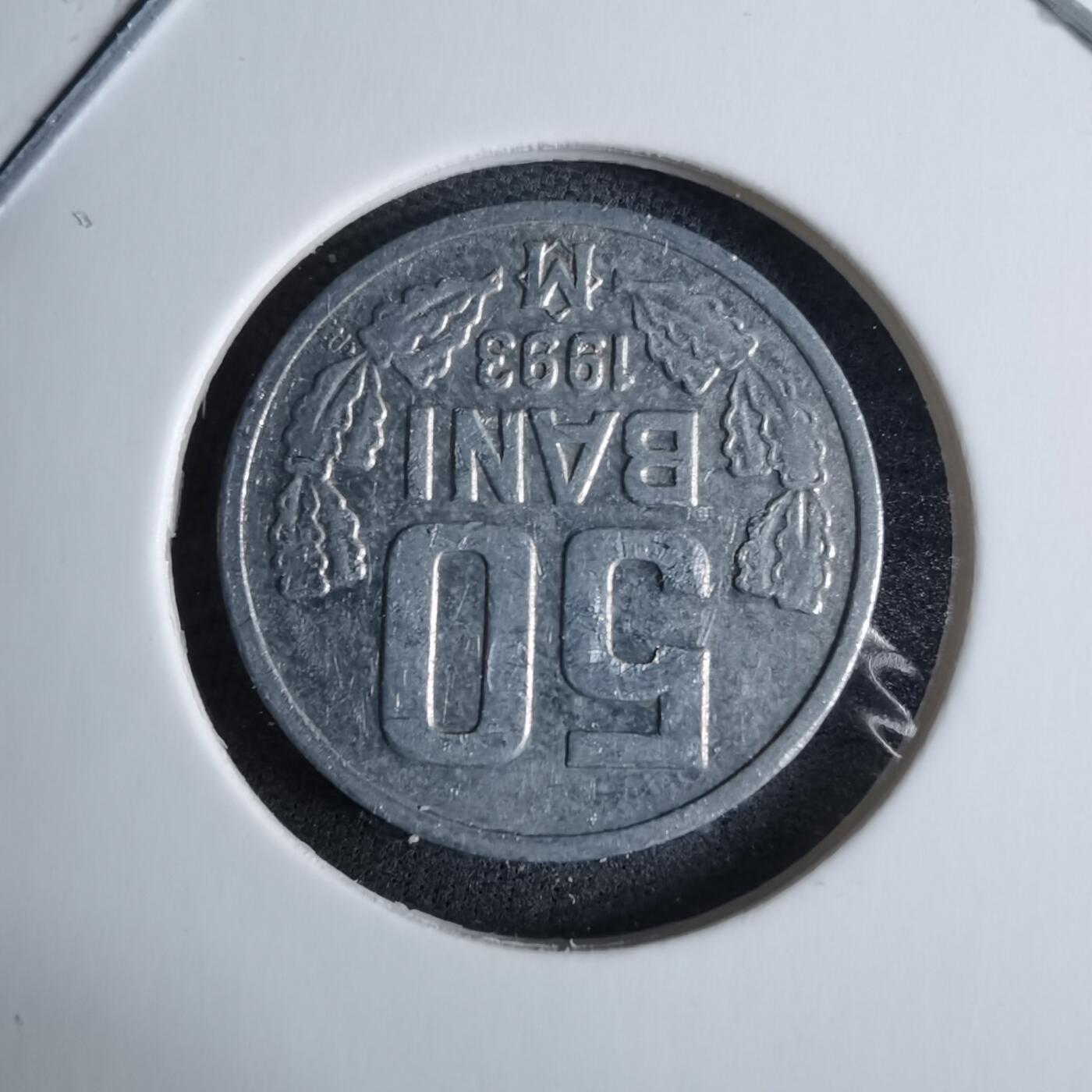 沼泽如烟--第985场 摩尔多瓦1993年50巴尼