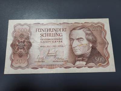2月7号晚上8点 外国纸币自动截拍第20场 - 奥地利500先令美品
