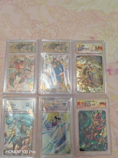 宝贝便宜出了！！！ - 宝贝便宜出了！！！