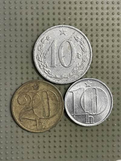 2026年第22场各国散币拍卖（总第172场） - 捷克斯洛伐克3枚