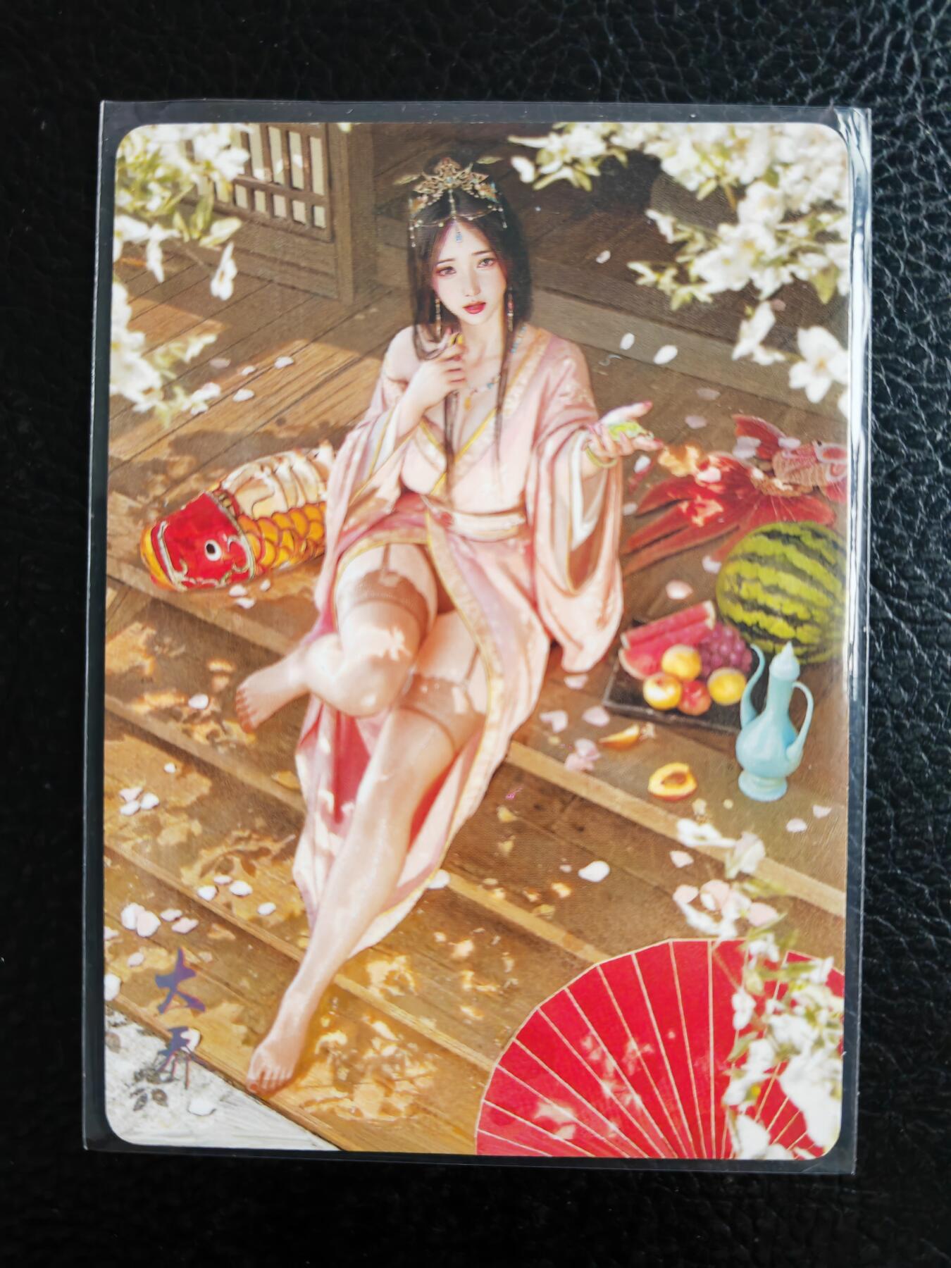 阳大大卡牌拍卖第98期（持续收拍品，周六晚上九点截拍，进群福利早知道） 【裸卡】焱卡文化 燎原三国 龙骧虎跃 刷子 大乔 丝袜版 限编058/100