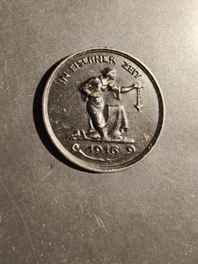 老王徽章第180期 - 德国一战捐金为铁纪念章