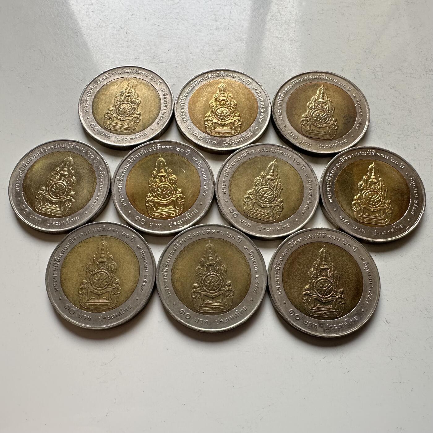 🌹外币初藏🌹🐯2026年第16场 快递将在12号停运 年前需发货的抓紧 ，年后正月十五恢复发货