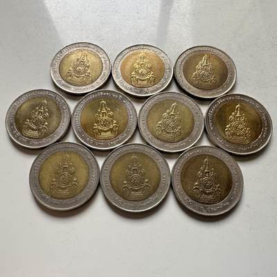 🌹外币初藏🌹🐯2026年第16场 快递将在12号停运 年前需发货的抓紧 ，年后正月十五恢复发货 - 泰国2006年泰王执政60周年10泰铢双色纪念币10枚 a