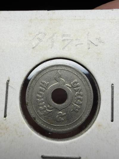 2025年集古藏今外币拍卖第二期-第4场—（总第304拍），可以寄存60天，满160元包邮。 - 中孔泰国1939-1945年5萨当