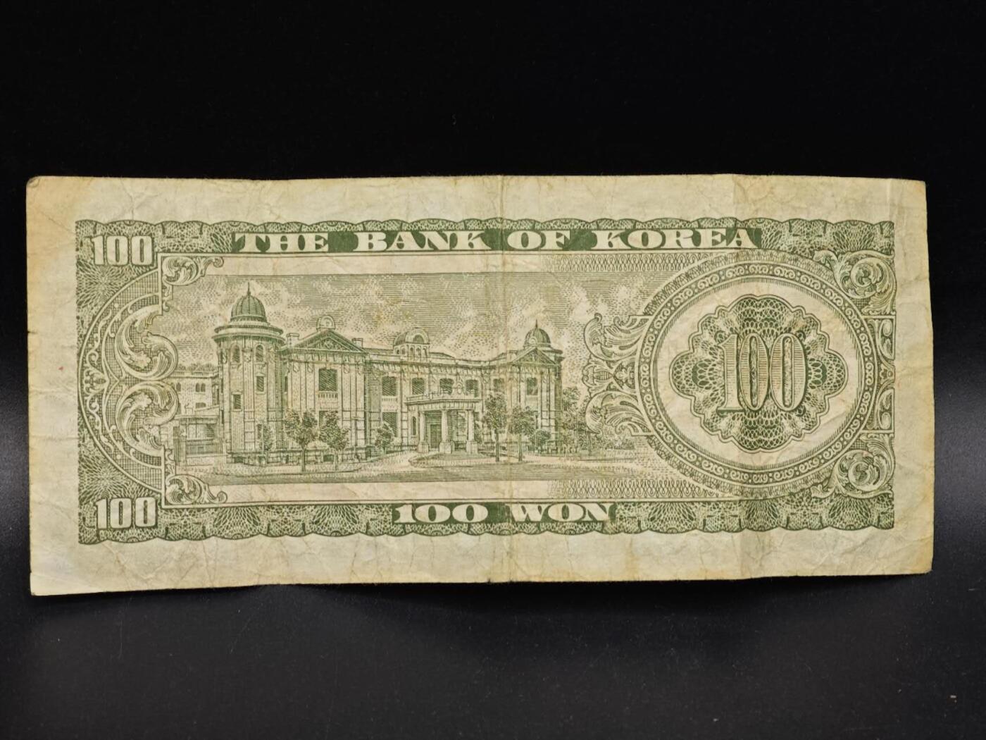 【淘币小摊】实时拍第八百六十四拍   无佣金纸币福利场   年前最后一周 之前的预留小年前全部发出 请更换最新收货地址 