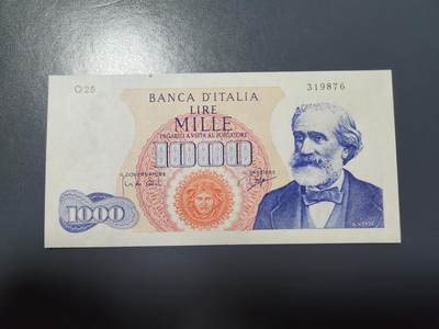 2月5号晚上8点 外国纸币自动截拍第18场 - 意大利1000新品稀少有个原始黑点