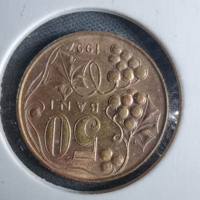 沼泽如烟--第985场 - 摩尔多瓦1997年50巴尼