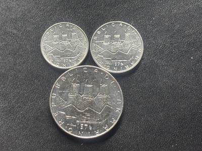 邮泉阁限时拍卖第四十一场（硬币在国外。请付邮费6元。） - 圣马力诺1976年3枚