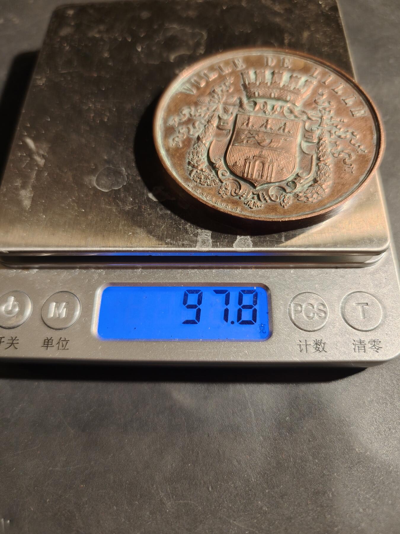 老王徽章第180期 法国科学促进协会1874年里尔会议大铜章     原盒     蜜蜂Cuivre铜标     直径60mm     .重量97.8g