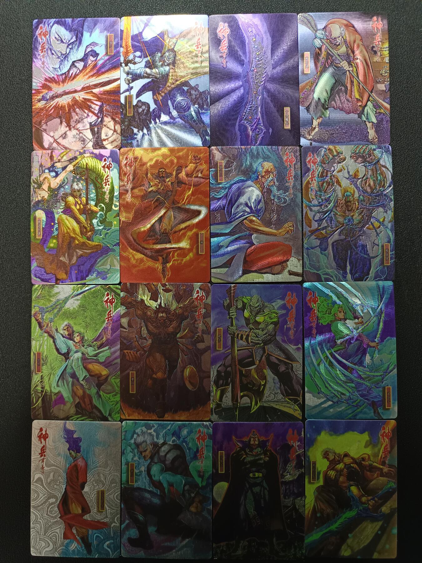 天玑星卡拍第169期《2.5周四截拍》持续收拍收评中 满赠卡需备注