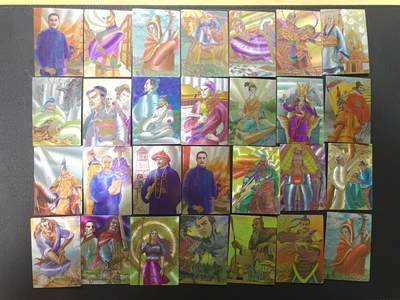 天玑星卡拍第169期《2.5周四截拍》持续收拍收评中 满赠卡需备注 - 大圣卡通 大中华 粗闪 48张