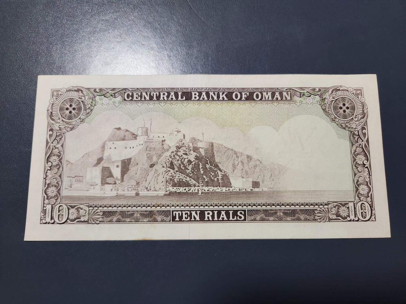 2月5号晚上8点 外国纸币自动截拍第18场