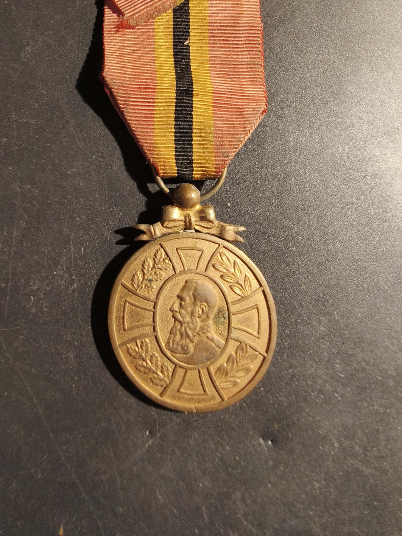 老王徽章第180期 比利时利奥波德二世国王执政纪念章