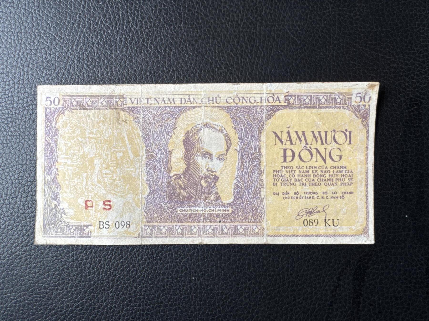 桂P钱币文化工作室拍卖第四十六期，岁末年初专场