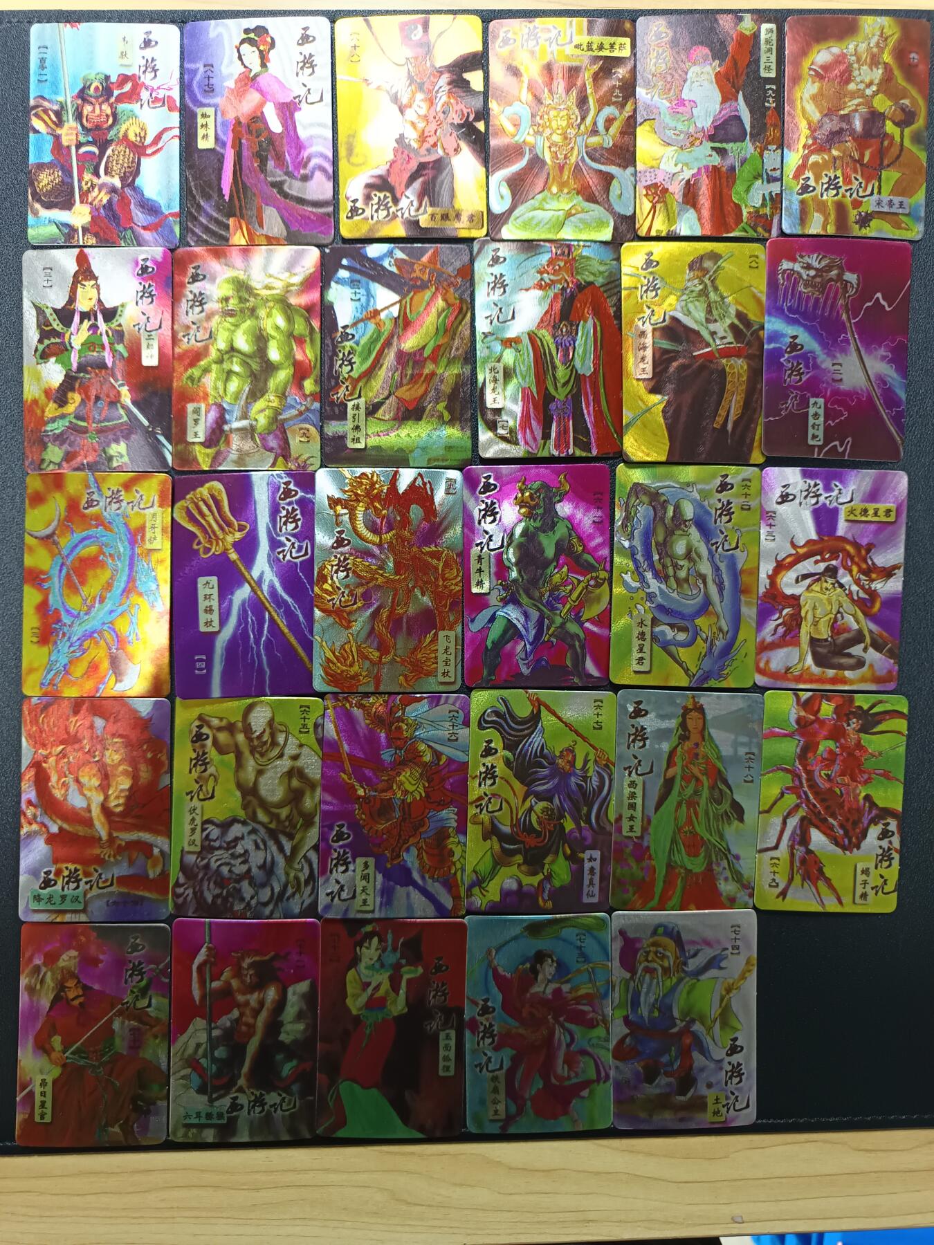 天玑星卡拍第169期《2.5周四截拍》持续收拍收评中 满赠卡需备注