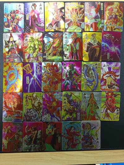 天玑星卡拍第169期《2.5周四截拍》持续收拍收评中 满赠卡需备注 - 炫光卡工作室 西游记 小卡 自制卡 粗闪 29张