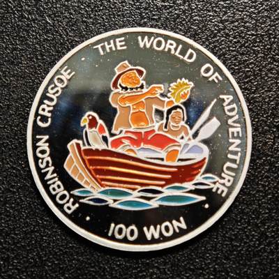 【德藏】世界币章拍卖第164期（拍品征集中~欢迎藏友联系） - 1996年 朝鲜鲁宾逊漂流记100元彩色纪念银币 999银 直径约：30mm；重约：7g