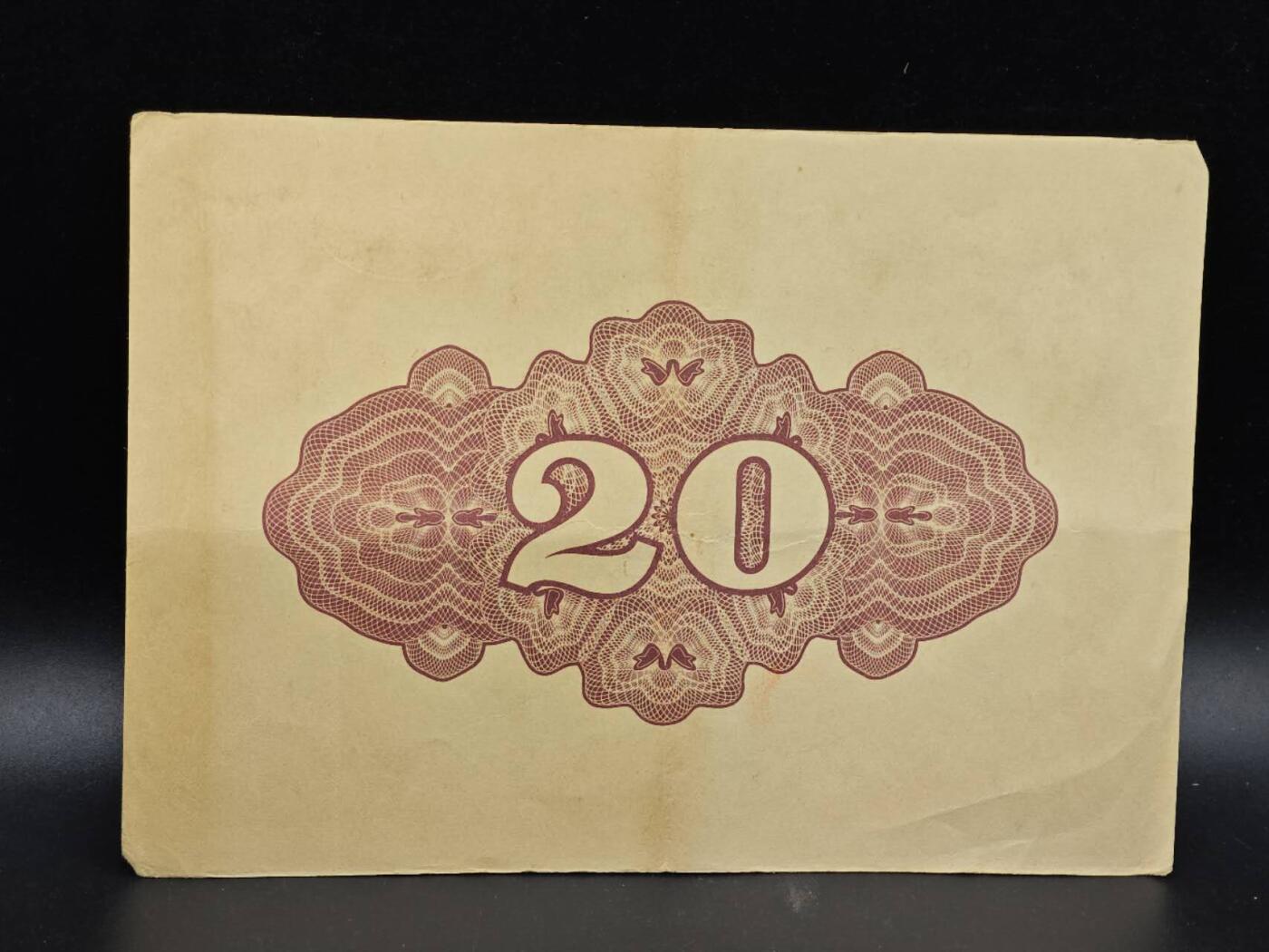 【淘币小摊】实时拍第八百六十四拍   无佣金纸币福利场   年前最后一周 之前的预留小年前全部发出 请更换最新收货地址  日本金贰拾圆国库债券【有折】