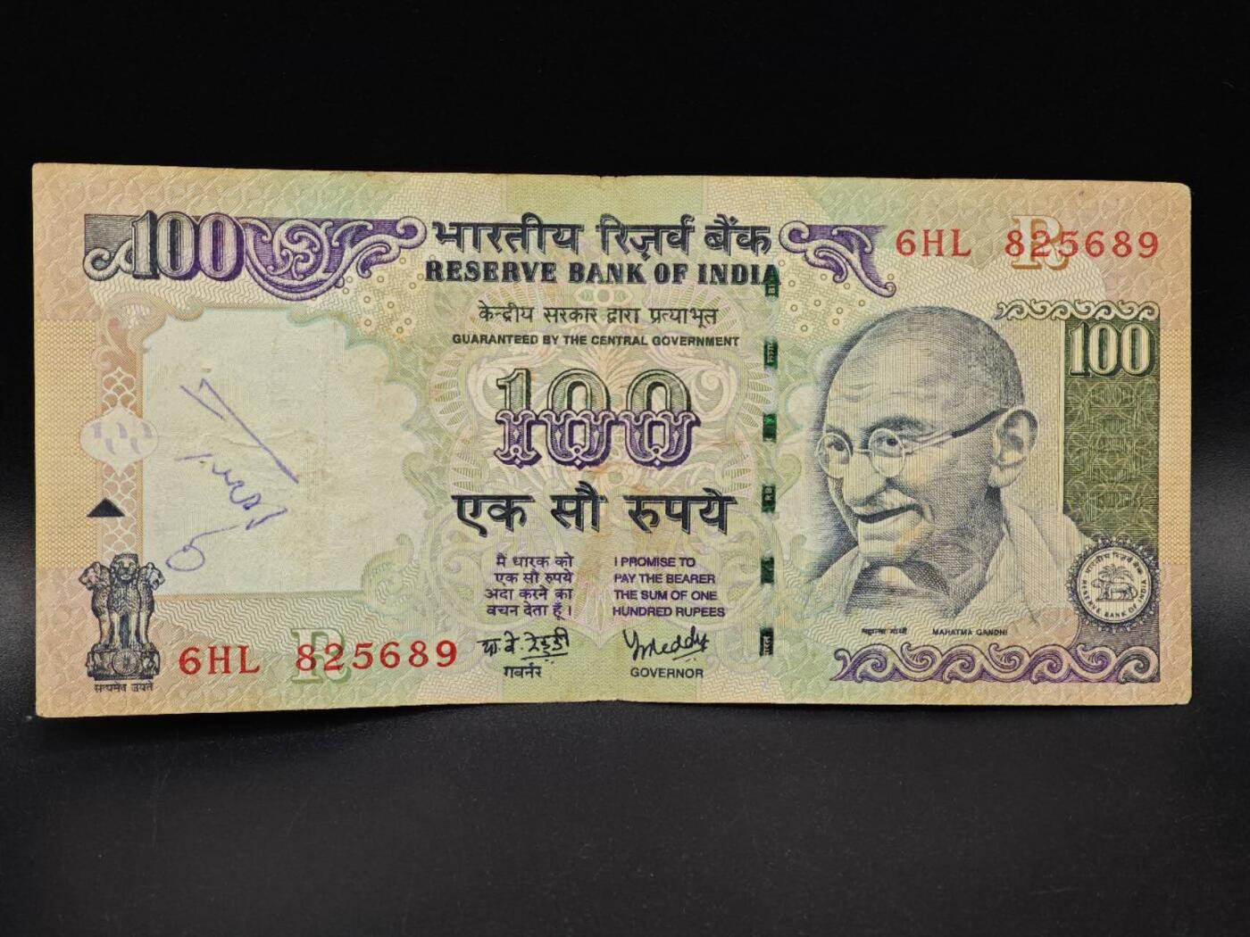 【淘币小摊】实时拍第八百六十四拍   无佣金纸币福利场   年前最后一周 之前的预留小年前全部发出 请更换最新收货地址 