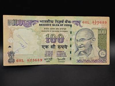 【淘币小摊】实时拍第八百六十四拍   无佣金纸币福利场   年前最后一周 之前的预留小年前全部发出 请更换最新收货地址  - 印度100卢比纸币【有折】