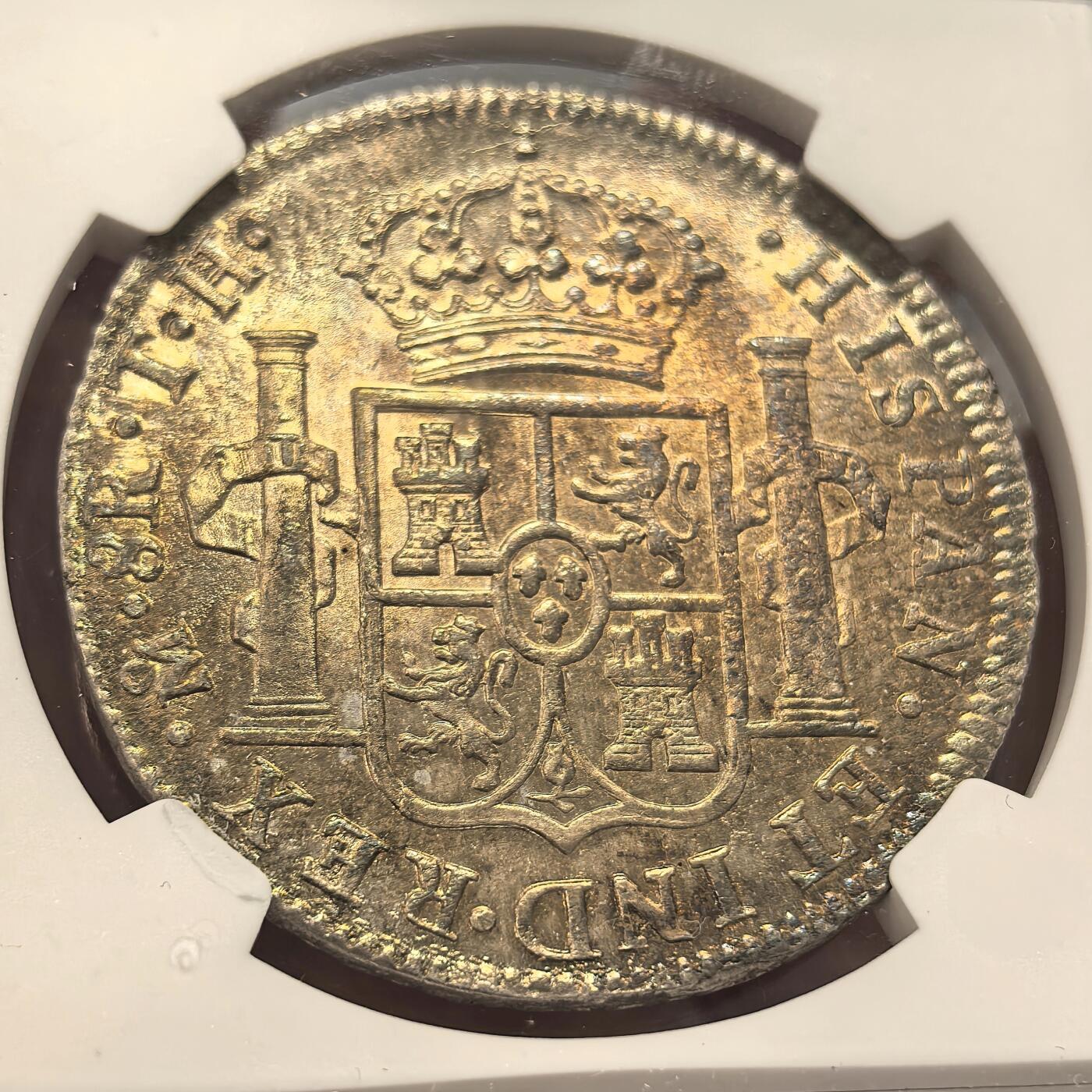 博洋堂“心向春光”2月精品大拍专场暨第160期（全场包邮） NGC MS63 西属墨西哥1809年MO TH费迪南七世军装双柱8R，该品种63就是一道坎，极品收藏级珍品