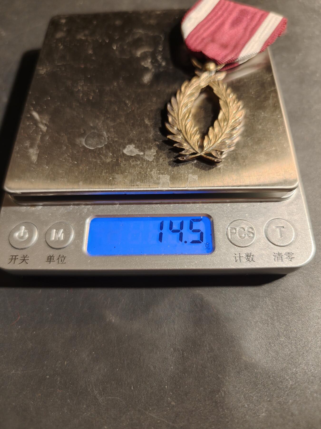 老王徽章第180期