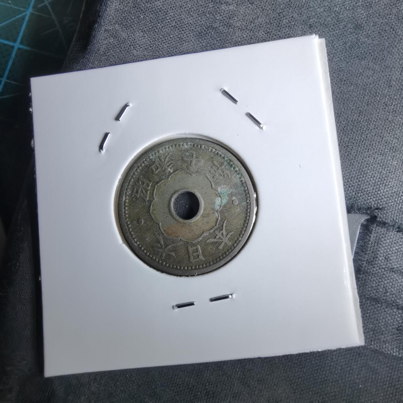 沼泽如烟--第985场 昭和七年十钱