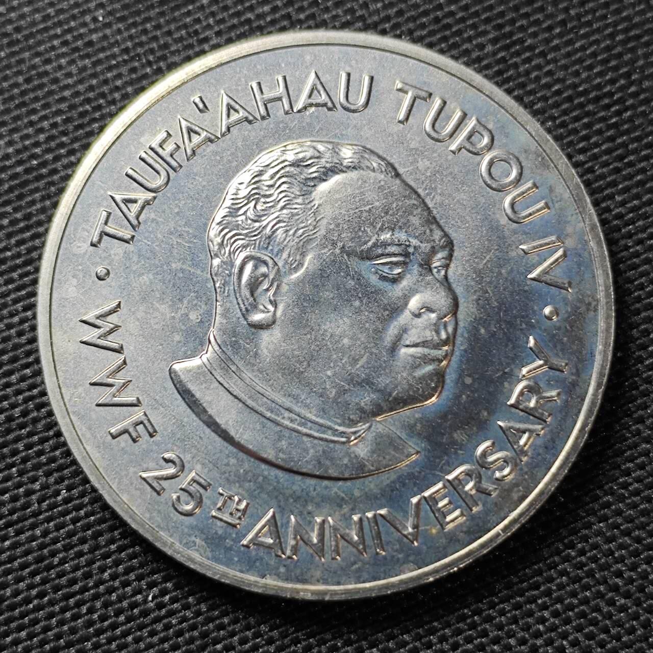 KK钱币收藏小铺  第399期  百期特拍（四拍之三）2月预留时间 周末发货 1986 汤加1潘加世界野生动物基金会25周年纪念