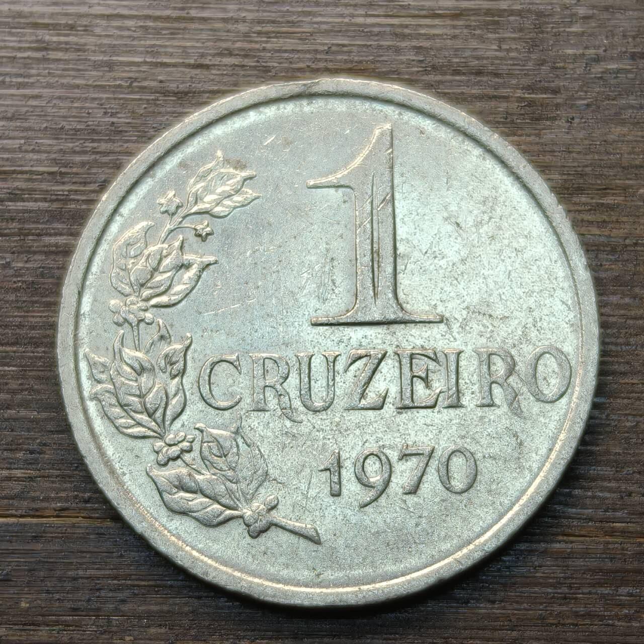 【本场4.12号发货】★第145★散币专场 不寄存，30包邮。不满30元，支付5元运费。《接受代拍 代送NGC评级》 95【无寄存】巴西 1970年 1克鲁塞罗 自由女神 镍币