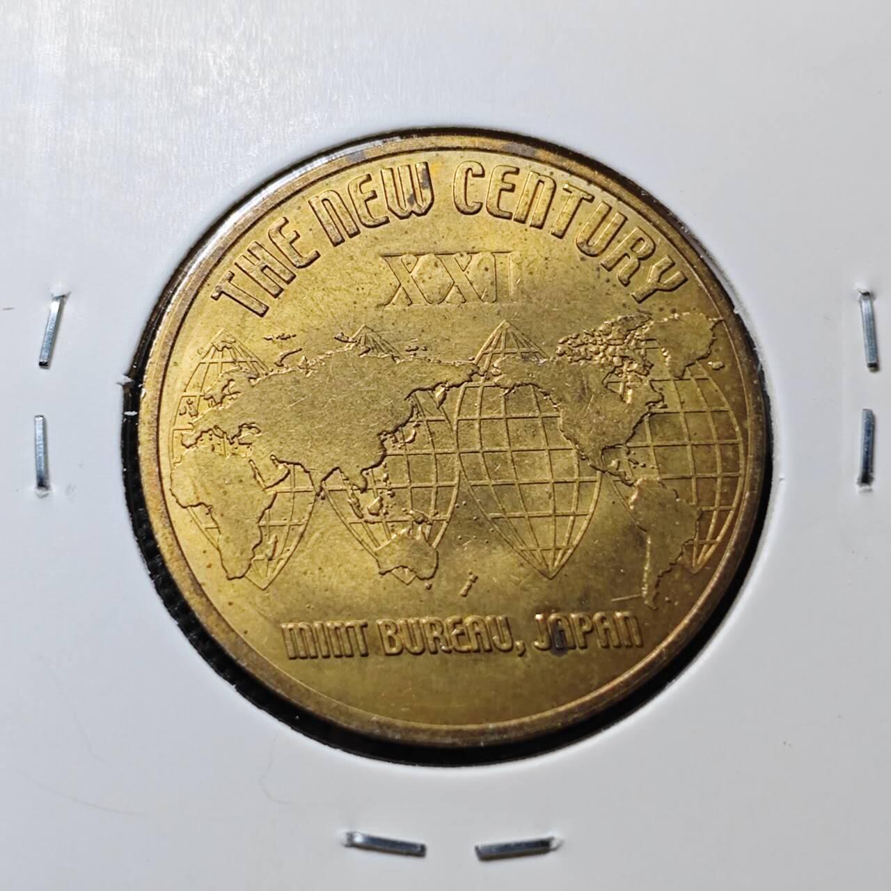 KK钱币收藏小铺  第393期  2月预留时间 周末发货  日本造币厂纪念章