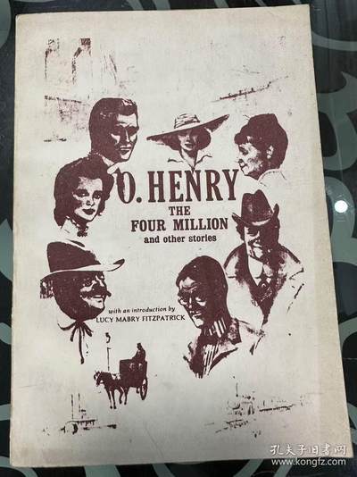 通元堂旧平装书捡漏专场 - The Four Million and other Storis 欧亨利短篇小说选，Airmont Publishing Company1963年出版