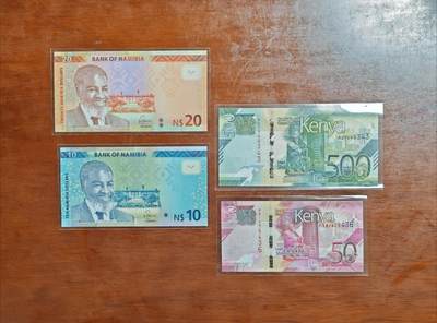 【礼羽收藏】🌏世界钱币拍卖第123期 - （一组4张）【UNC】非洲 纳米比亚10.20 肯尼亚50.500