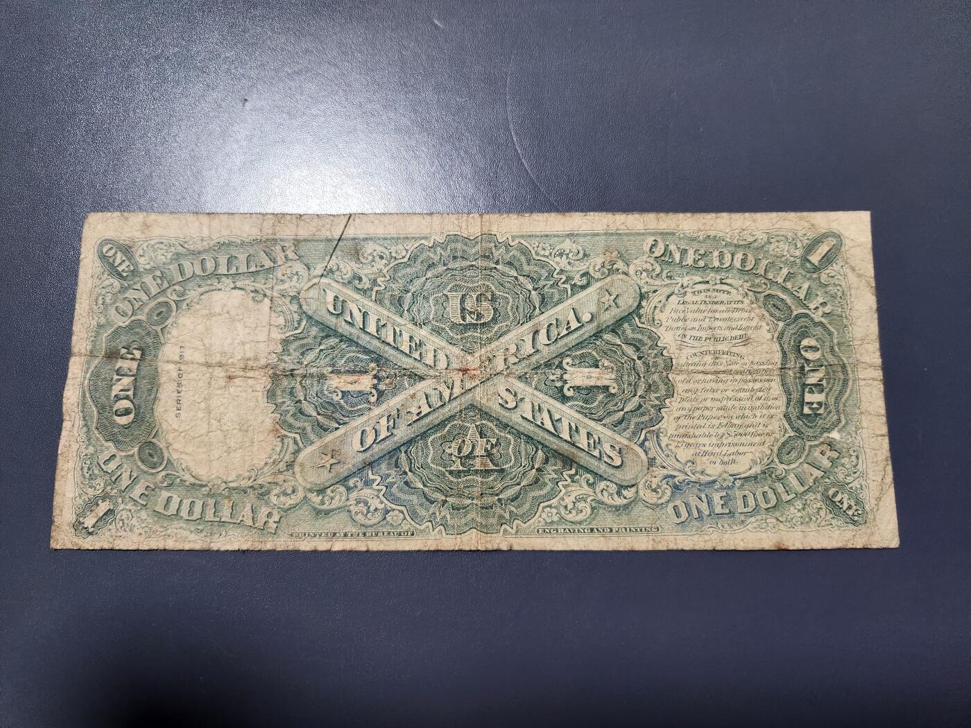 2月5号晚上8点 外国纸币自动截拍第18场 美国 1917年版 1元 政府券 (红库印) (华盛顿头像) 老版美元 稀少
