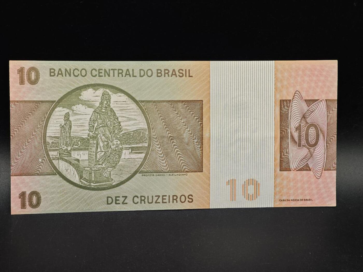 【淘币小摊】实时拍第八百六十四拍   无佣金纸币福利场   年前最后一周 之前的预留小年前全部发出 请更换最新收货地址  巴西10克鲁塞罗纸币【有折】