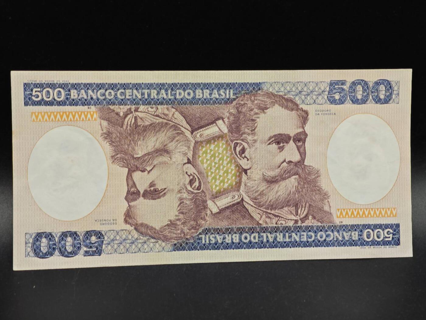 【淘币小摊】实时拍第八百六十四拍   无佣金纸币福利场   年前最后一周 之前的预留小年前全部发出 请更换最新收货地址 