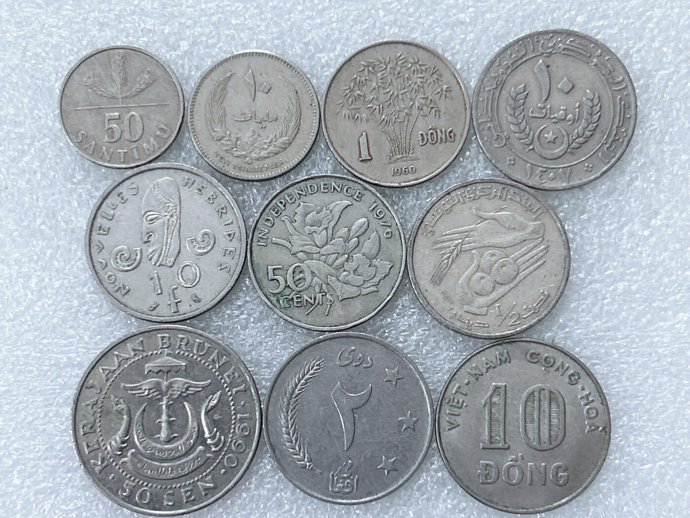 第一海外回流一元起拍收藏 散集专场  第300期 散币一组 10枚