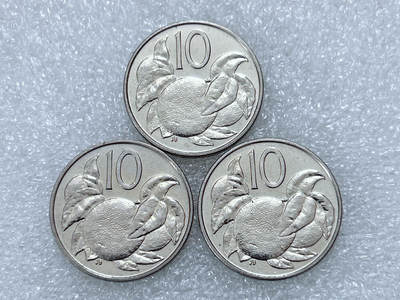 第一海外回流一元起拍收藏 散集专场  第299期 - 库克1983年10分硬币 3枚 原光品