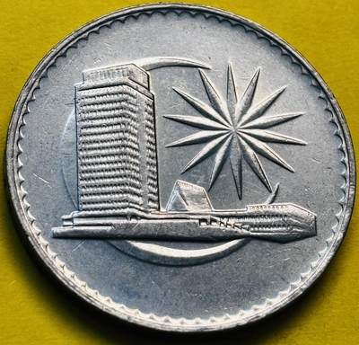 文馨钱币收藏第 293 场，春节前最后一期全部发出，将不予寄存，请悉知 - 光品 1985 年马来西亚 1 林吉特