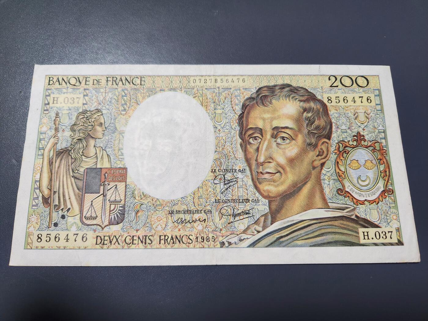 2月4号晚上8点 外国纸币自动截拍第17场 1985年200法郎 早期美品