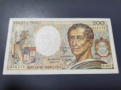 2月4号晚上8点 外国纸币自动截拍第17场 - 1985年200法郎 早期美品